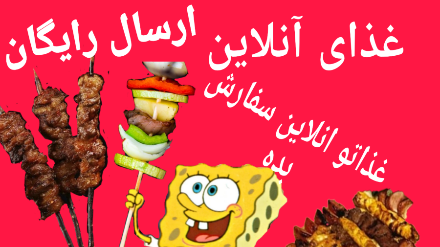 Picsart_25-02-03_16-24-52-856