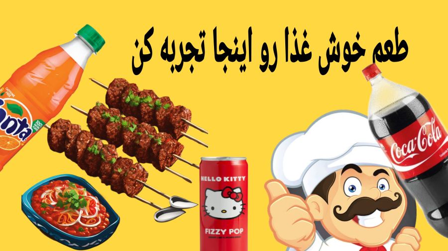 Picsart_25-02-03_16-30-59-406