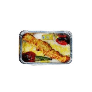 چلو جوجه مخصوص